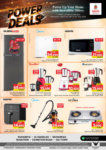 Power Deals