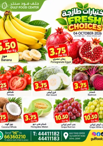 Fresh Choices