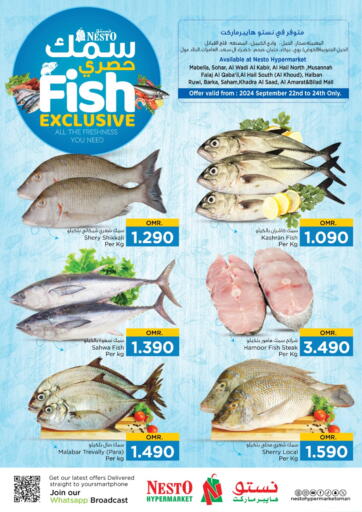 Oman - Muscat Nesto Hyper Market   offers in D4D Online. Fish Exclusive. . Till 24th September