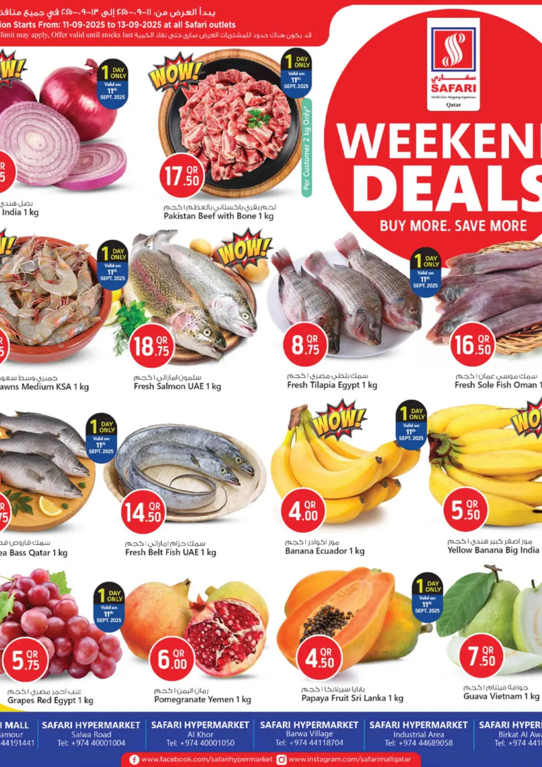 Qatar - Doha Safari Hypermarket offers in D4D Online. Weekend Deals. . Till 13th September
