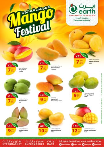 UAE - Abu Dhabi Earth Supermarket offers in D4D Online. Mango Festival. . Till 19th June