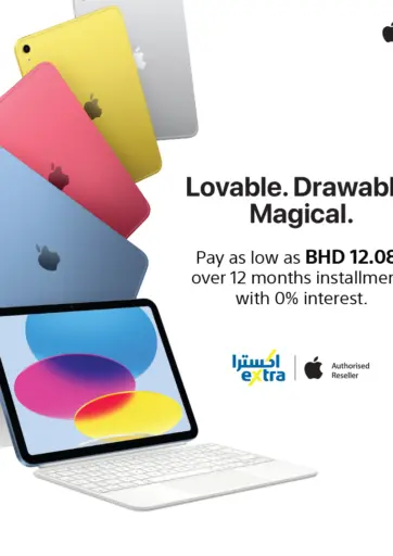 Apple Products Offer