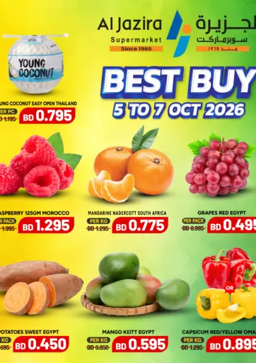 Best Buy