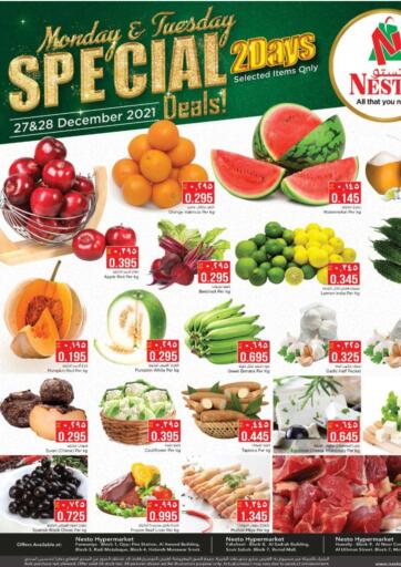 Kuwait Nesto Hypermarkets offers in D4D Online. Monday & Tuesday Special Deals!. . Till 28th December