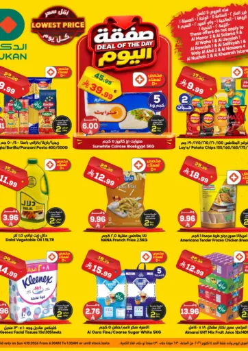 Deal Of The Day
