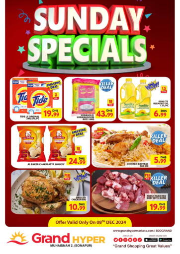 UAE - Sharjah / Ajman Grand Hyper Market offers in D4D Online. Muhaisnah 2 , (Sonapur) Dubai. . Only On 8th December