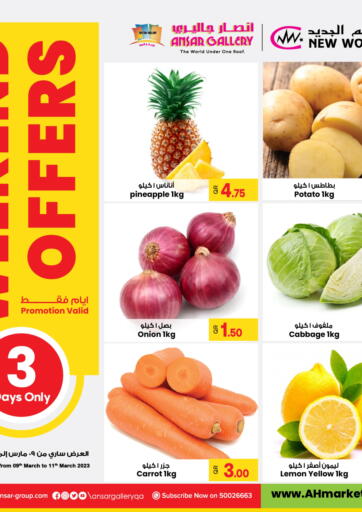 Qatar - Doha Ansar Gallery offers in D4D Online. Weekend Offers. . Till 11th March