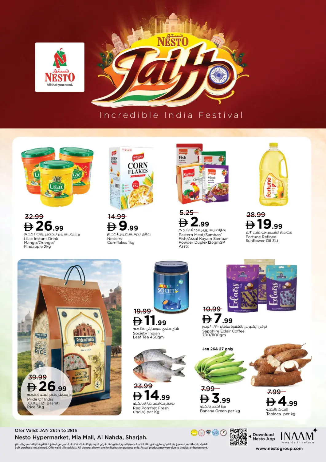 UAE - Sharjah / Ajman Nesto Hypermarket offers in D4D Online. Mia Mall,Al Nahda-Sharjah. . Till 28th January