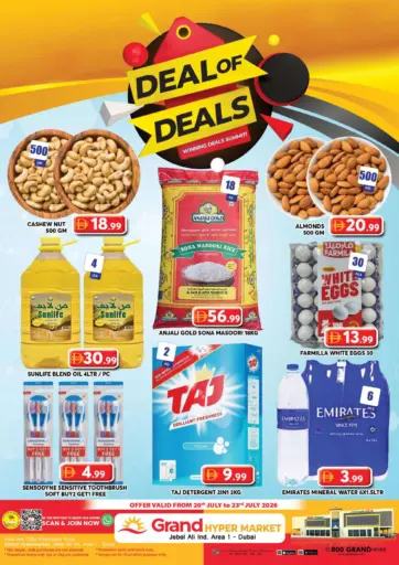 Jebel Ali Ind Area-1, Dubai