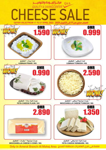 Oman - Muscat Quality & Saving  offers in D4D Online. Cheese Sale. . Till 21st April