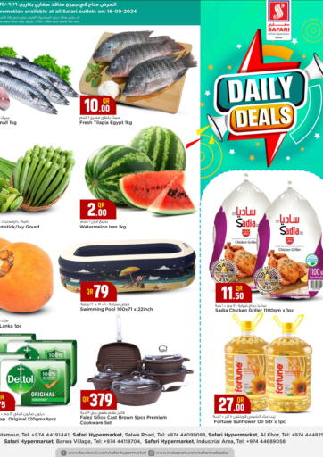 Qatar - Al Shamal Safari Hypermarket offers in D4D Online. Daily Deals. . Only On 16th September