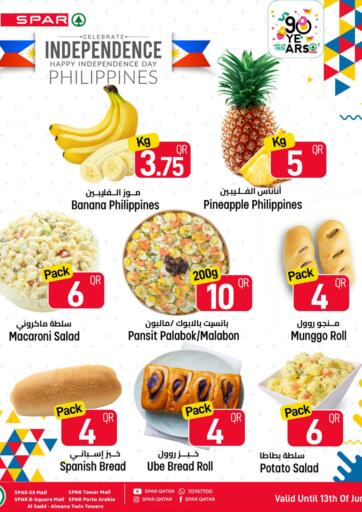 Qatar - Al Daayen SPAR offers in D4D Online. Happy Independence Day Philippines. . Till 13th june