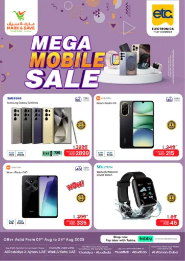 Mega Mobile Sale