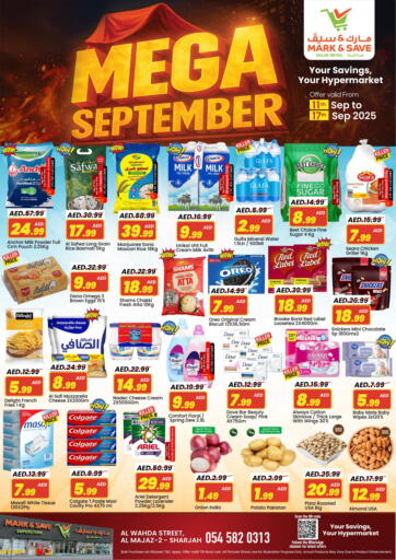 Mark & Save - Al Wahda St, Al Majaz-2, Sharjah in UAE Offers - United Arab Emirates Al Wahda St, Al Majaz-2, Sharjah