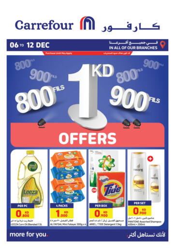 Kuwait - Kuwait City Carrefour offers in D4D Online. 800 900 Fills 1 KD Offers. . Till 12th December