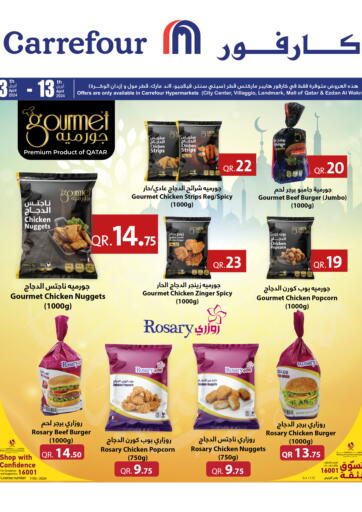 Qatar - Al Daayen Carrefour offers in D4D Online. Gourmet - Premium Product Of Qatar. . Till 13th April