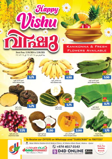 Qatar - Umm Salal Dana Hypermarket offers in D4D Online. Happy Vishu -Al Wakra. . Till 13th April