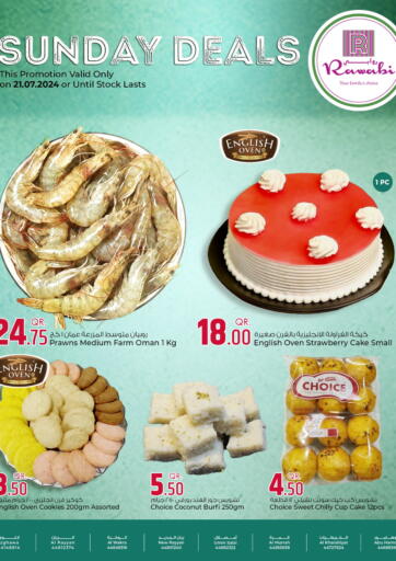 Qatar - Doha Rawabi Hypermarkets offers in D4D Online. Sunday Deals. . Only On 21st July