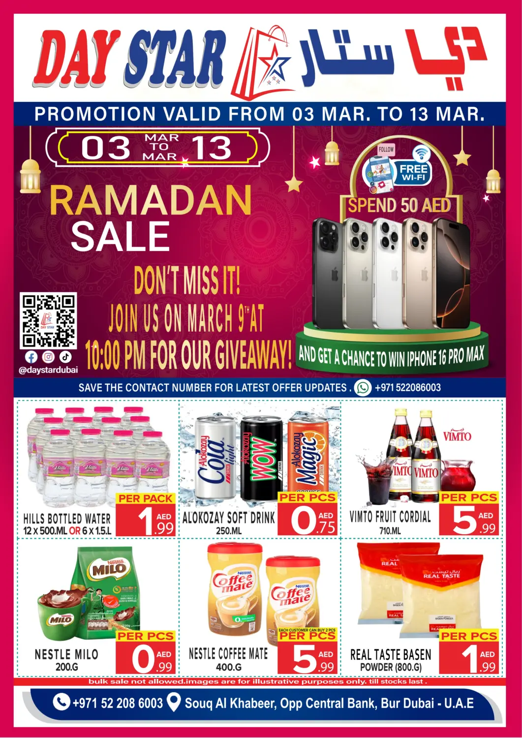 UAE - Dubai DAY STAR DEPARTMENT STORE.L.LC offers in D4D Online. Ramadan Sale. . Till 13th March