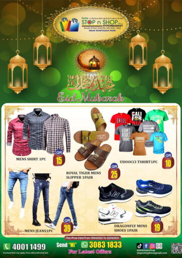 Qatar - Doha Doha Stop n Shop Hypermarket offers in D4D Online. Eid Muabarak. . Till 22nd April