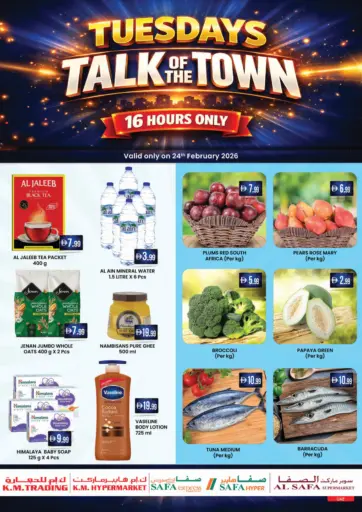 Tuesday's Talk Of The Town