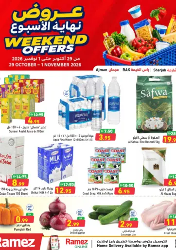 Weekend Offer