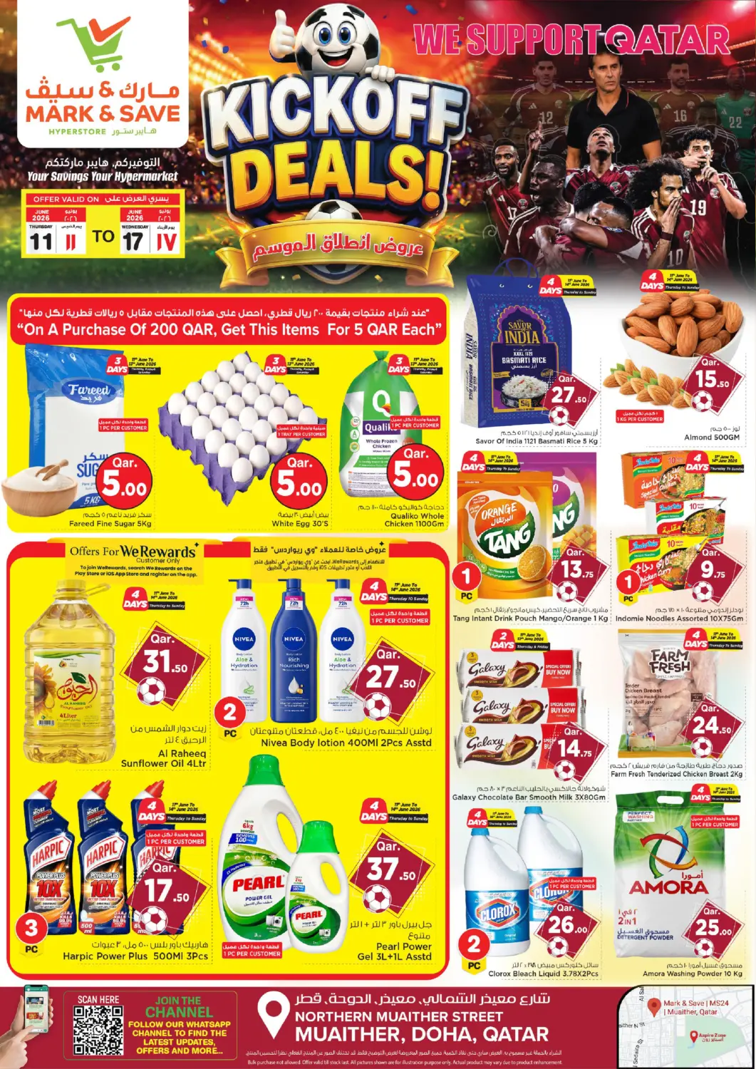 Qatar - Al-Shahaniya Mark & Save  offers in D4D Online. Muaither - Kickoff Offers!. . Till 17th June