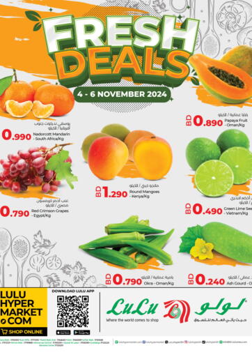 Bahrain LuLu Hypermarket offers in D4D Online. Fresh Deals. . Till 6th November