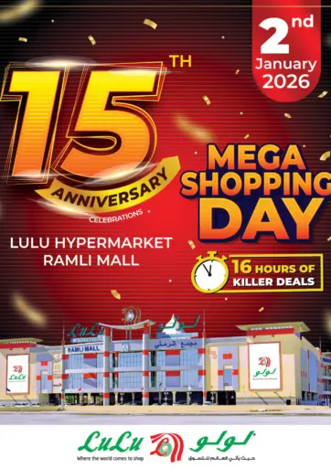 15th Anniversary Celebration@ Ramli Mall