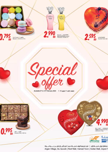 Bahrain The Sultan Center offers in D4D Online. Special Offer. . Till 12th February