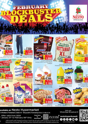 Kuwait - Kuwait City Nesto Hypermarkets offers in D4D Online. February Blockbuster Deals. . Till 6th February