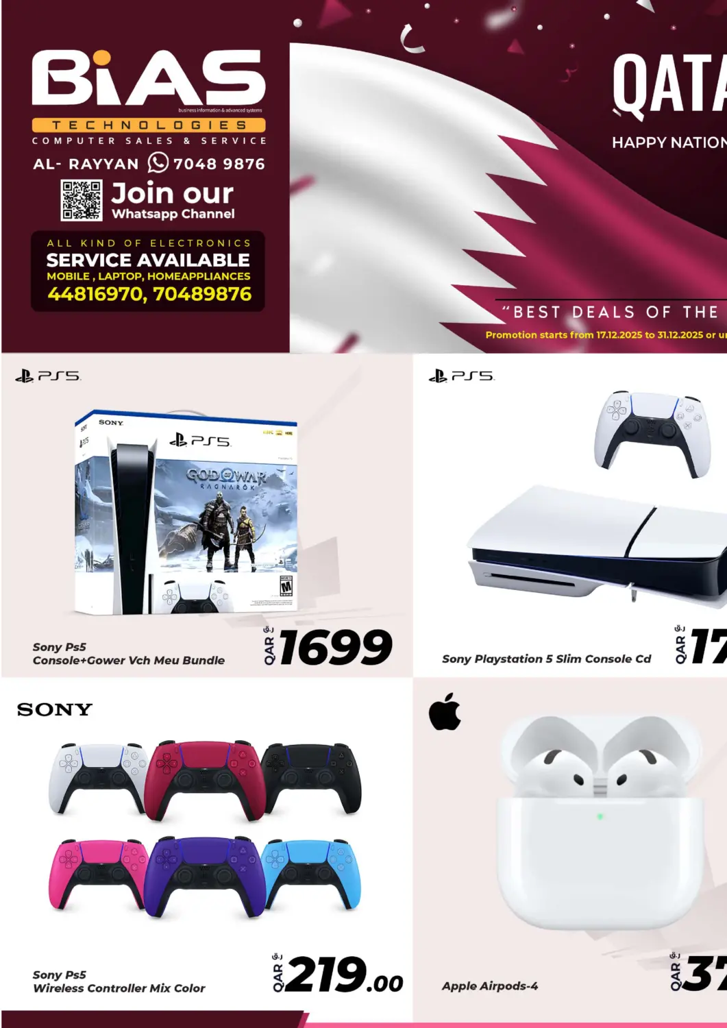 Qatar - Al Rayyan Bias Technologies offers in D4D Online. Happy National Day. . Till 31st December