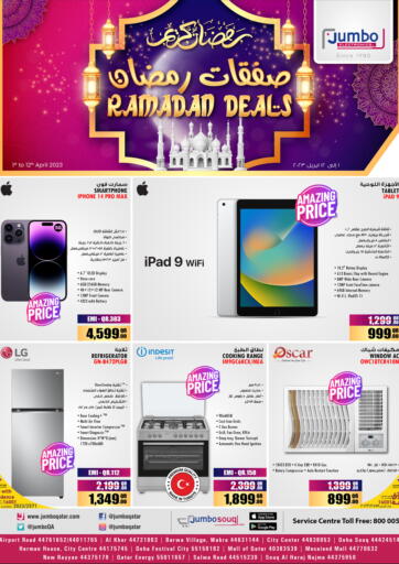 Qatar - Umm Salal Jumbo Electronics offers in D4D Online. Ramadan Deals. . Till 12th April