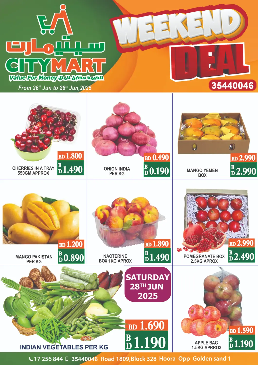 Bahrain CITY MART offers in D4D Online. Weekend Deal. . Till 28th June