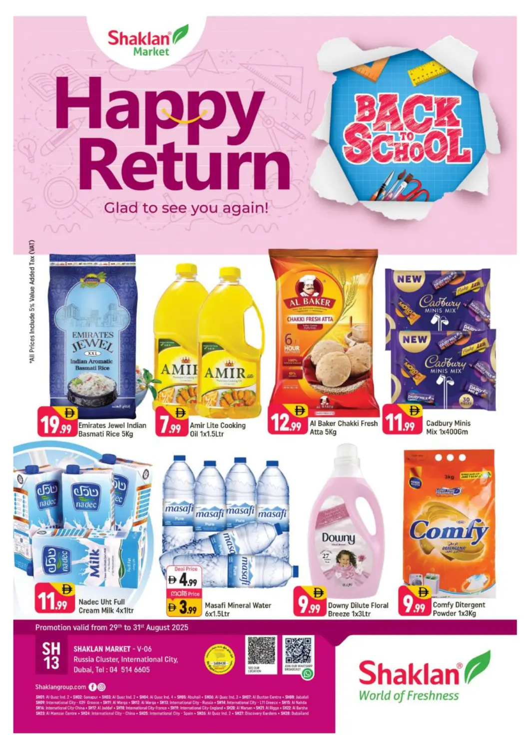 UAE - Dubai Shaklan  offers in D4D Online. V -06 Russia Cluster, IC, Dubai. . Till 31st August