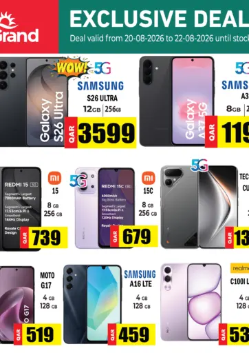Exclusive Deals