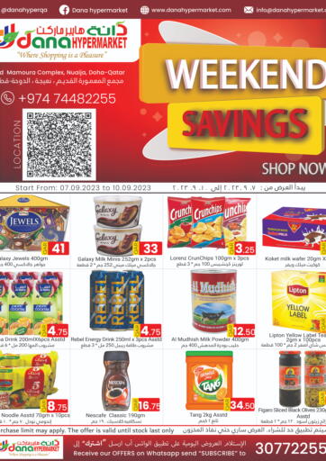 Qatar - Al Wakra Dana Hypermarket offers in D4D Online. Weekend Savings. . Till 10th September