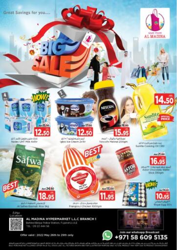 UAE - Fujairah Al Madina Supermarket LLC offers in D4D Online. Big Sale @ Bidya - Fujairah. . Till 29th May