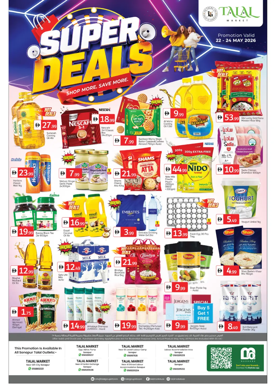 UAE - Dubai TALAL MARKET offers in D4D Online. Sonapur Branches. . Till 24th May