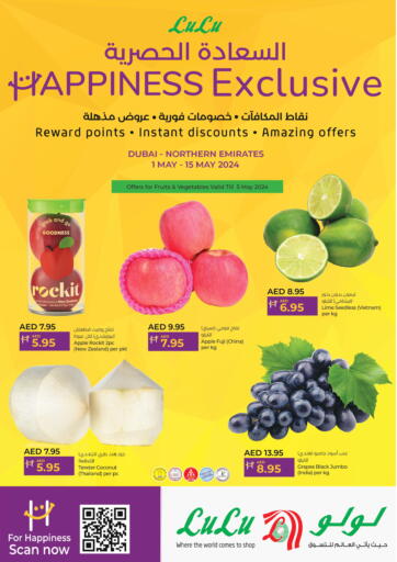 Happiness Exclusive