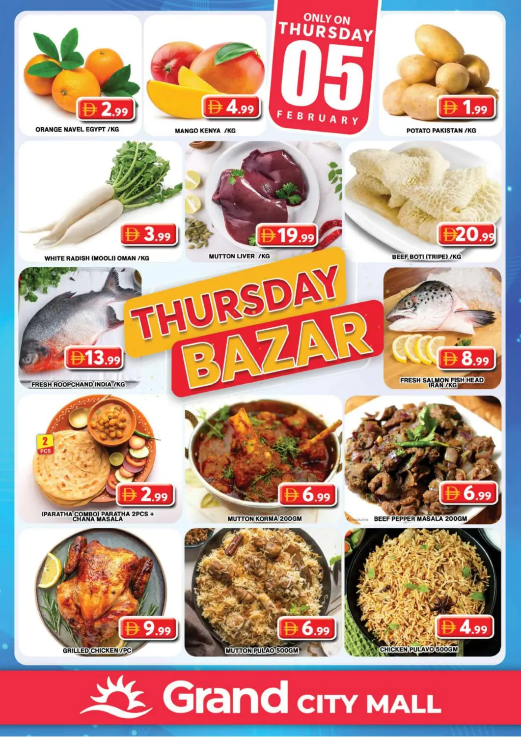 UAE - Dubai Grand Hyper Market offers in D4D Online. City Mall - Dubai. . Only On 5th February