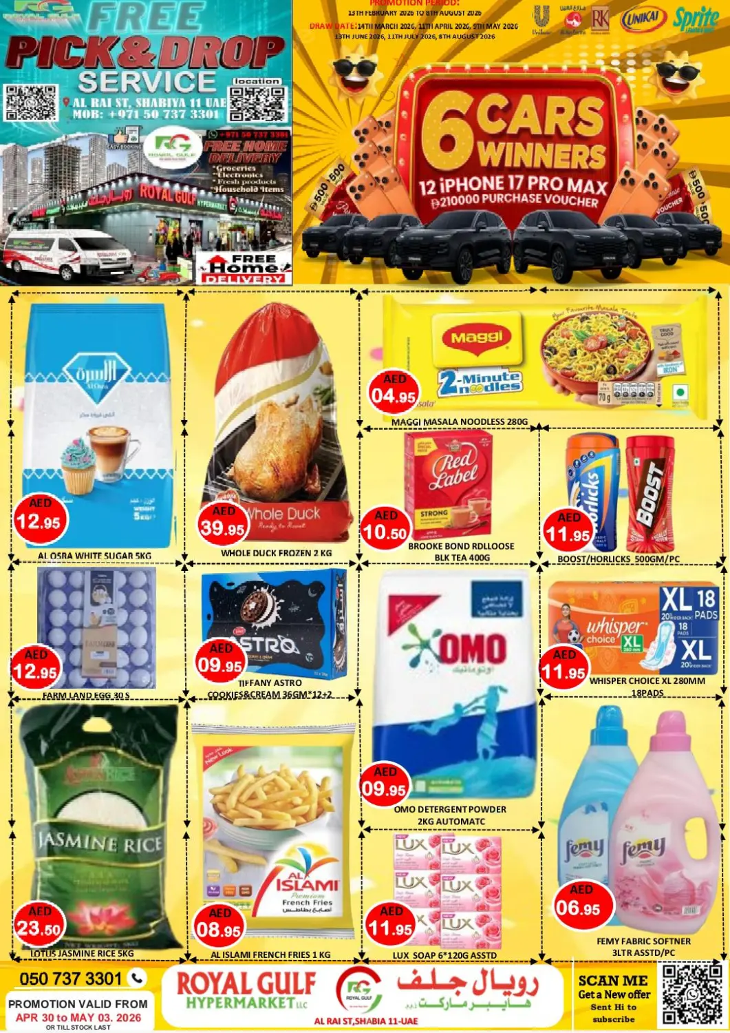 UAE - Abu Dhabi ROYAL GULF HYPERMARKET LLC offers in D4D Online. Shabiya 11 - Abudhabi. . Till 3rd May