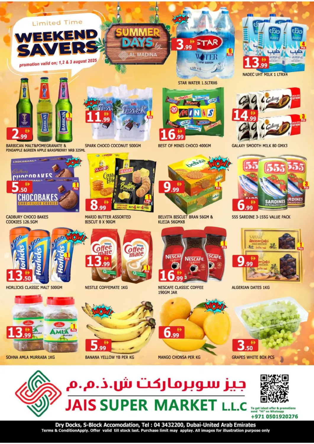 UAE - Dubai AL MADINA (Dubai) offers in D4D Online. JAIS SUPERMARKET - DRY DOCKS. . Till 3rd August