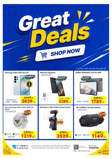 Great Deals