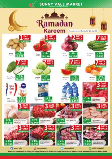Bahrain Sunny Vale offers in D4D Online. Ramadan Offers. . Till 8th May