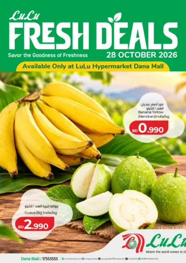 Fresh Deals