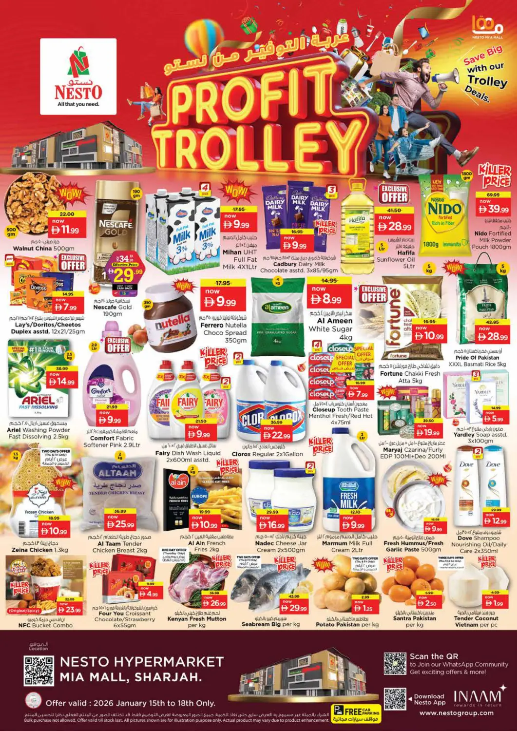 UAE - Sharjah / Ajman Nesto Hypermarket offers in D4D Online. Mia Mall- Sharjah. . Till 18th January