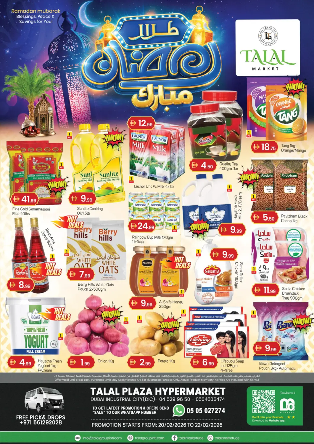 UAE - Dubai TALAL MARKET offers in D4D Online. DIC- Dubai. . Till 22nd February