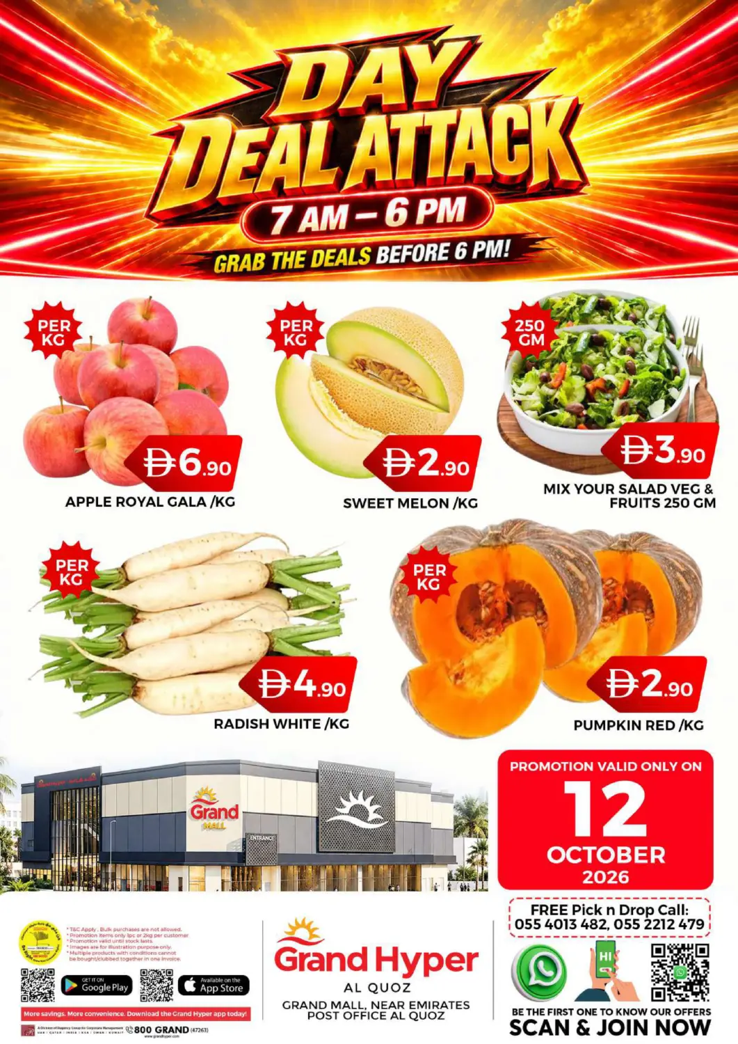 UAE - Dubai Grand Hyper Market offers in D4D Online. Grand Mall, Al Quoz- Dubai. . Only On 12th October