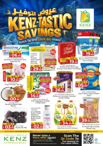 Kenz-stastic Savings